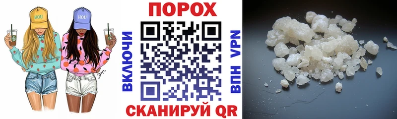 АМФ Розовый  где купить наркотик  Екатеринбург 
