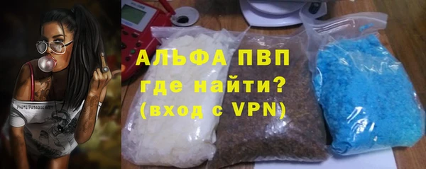кокаин премиум Медвежьегорск