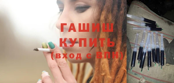 прущий лед Абдулино