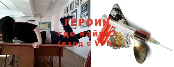 прущий лед Абдулино