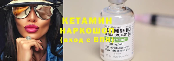 кокаин премиум Медвежьегорск