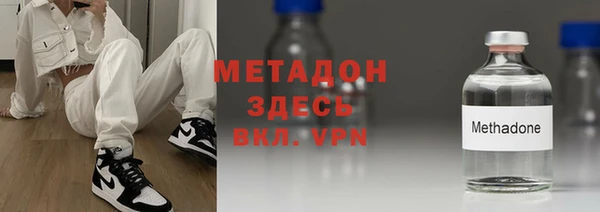 прущий лед Абдулино