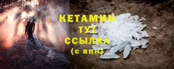 кокаин премиум Медвежьегорск