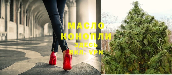 кокаин премиум Медвежьегорск