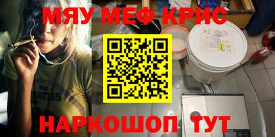 ECSTASY Краснознаменск