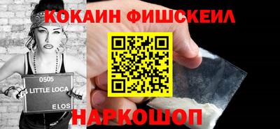 мет Кулебаки