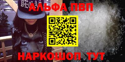 2c-b Кунгур