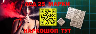 ECSTASY Краснознаменск