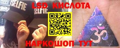 мет Кулебаки