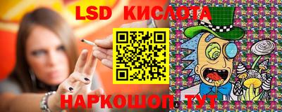 2c-b Кунгур