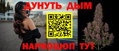 2c-b Кунгур