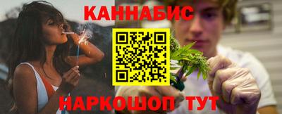 2c-b Кунгур