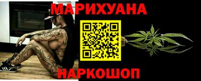 мет Кулебаки