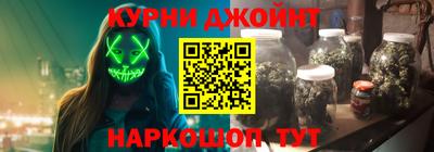 мет Кулебаки
