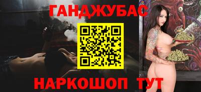 ECSTASY Краснознаменск