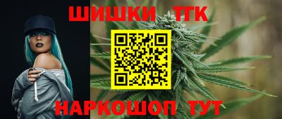 мет Кулебаки