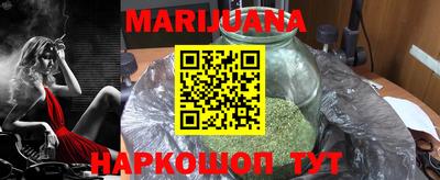 мдма Кумертау