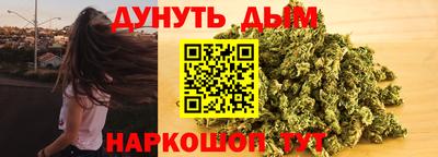 мдма Кумертау