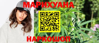 ECSTASY Краснознаменск
