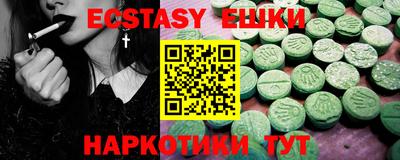 мет Кулебаки