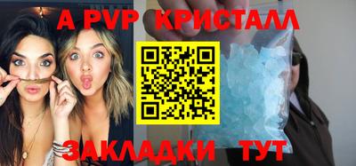 2c-b Кунгур