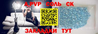 мет Кулебаки