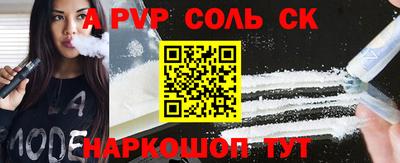 мет Кулебаки
