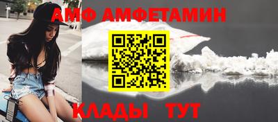 2c-b Кунгур