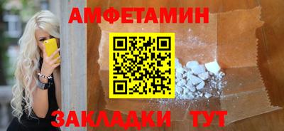 2c-b Кунгур