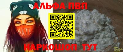 2c-b Кунгур