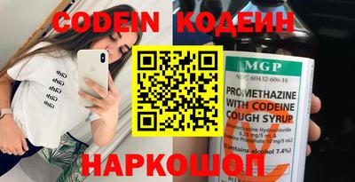 мет Кулебаки