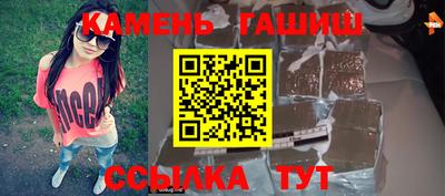 мет Кулебаки