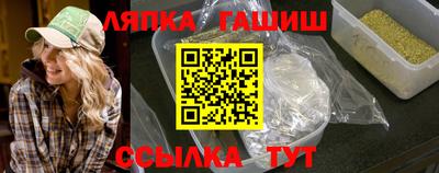 мет Кулебаки