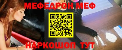 сатива Краснодар