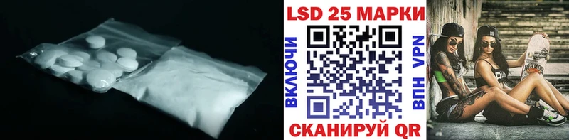 ЛСД экстази ecstasy  магазин    Екатеринбург 