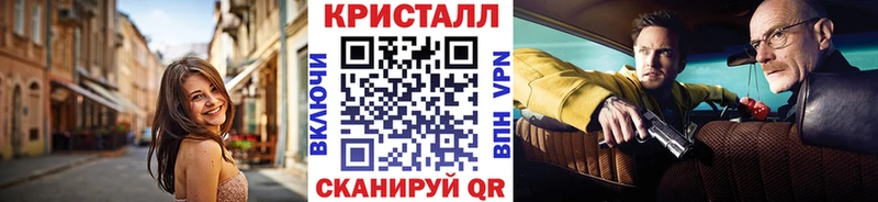 купить наркотики цена  Екатеринбург  omg маркетплейс  Первитин Methamphetamine 